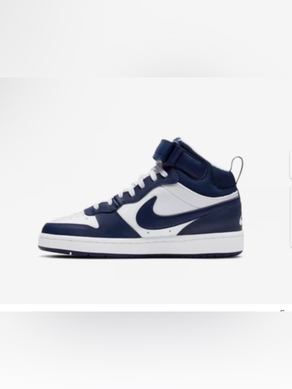 Nike High-Top Basketball Sneaker in Navy and White 5y